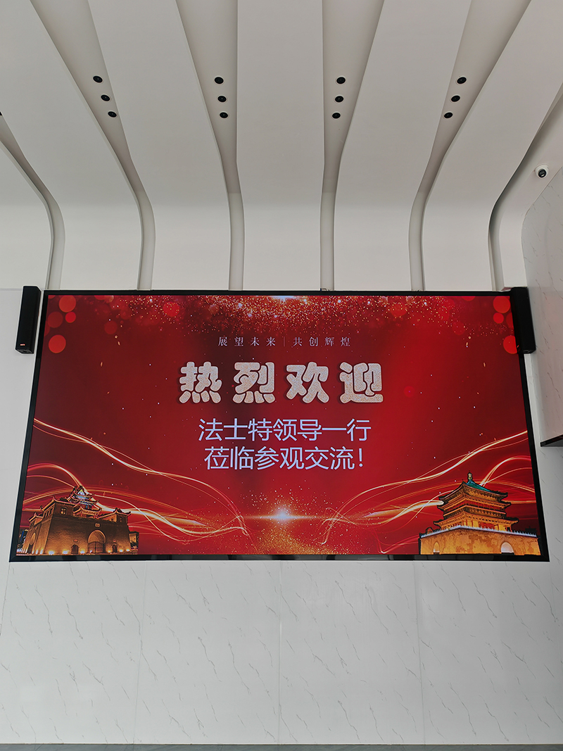 陜西法士特汽車傳動集團有限責(zé)任公司領(lǐng)導(dǎo)一行蒞臨西安國盛激光參觀交流